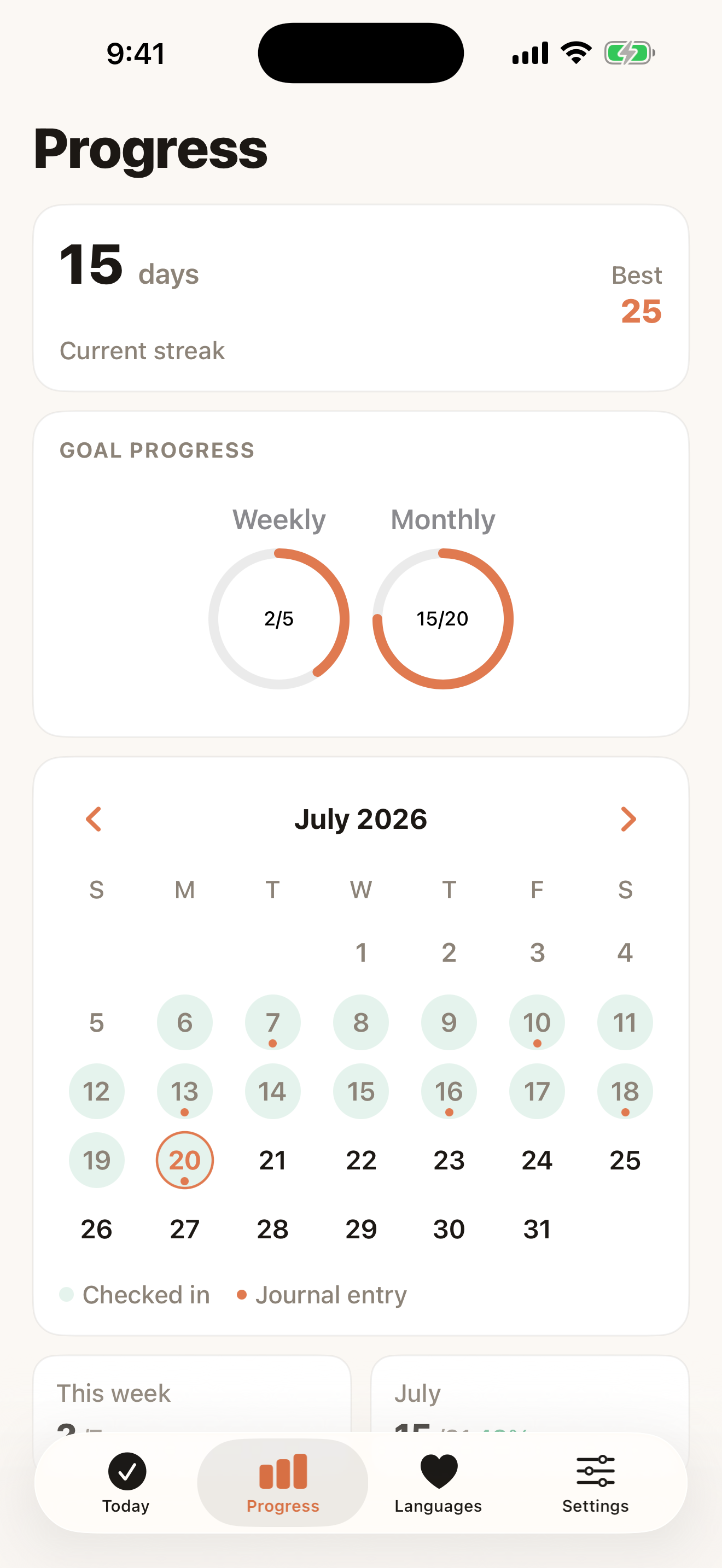 Love You, Daily private progress screen